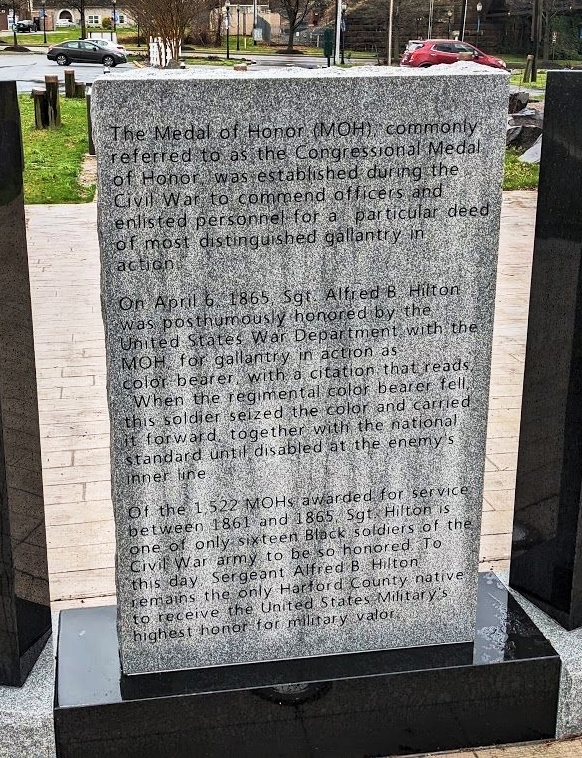 SERGEANT ALFRED B. HILTON MEMORIAL CENTER STONE BACK