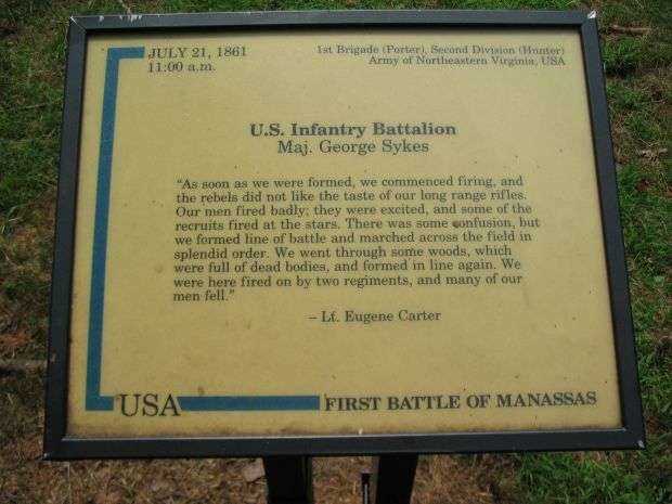 U.S. INFANTRY BATTALION WAR MEMORIAL PANEL