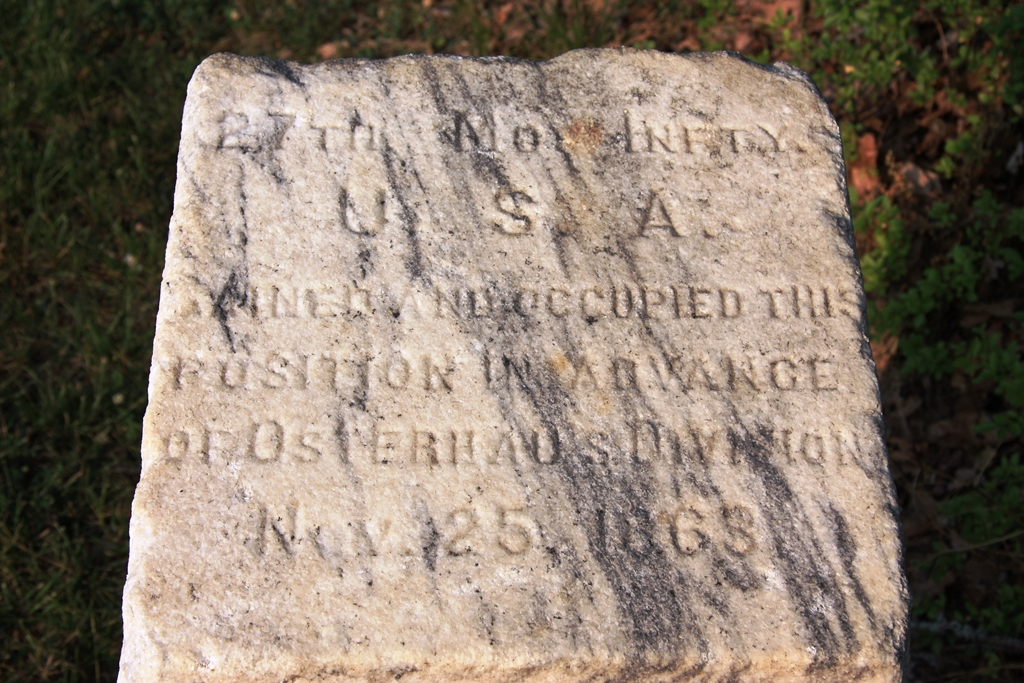 27TH MO INFANTRY USA MEMORIAL