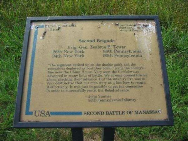 SECOND BRIGADE WAR MEMORIAL PANEL