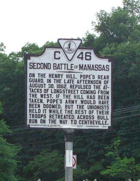 SECOND BATTLE OF MANASSAS WAR MEMORIAL MARKER II