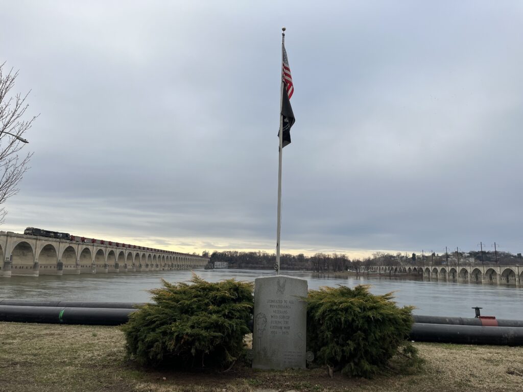 PENNSYLVANIA ALL VIETNAM VETERANS MEMORIAL OVERVIEW
