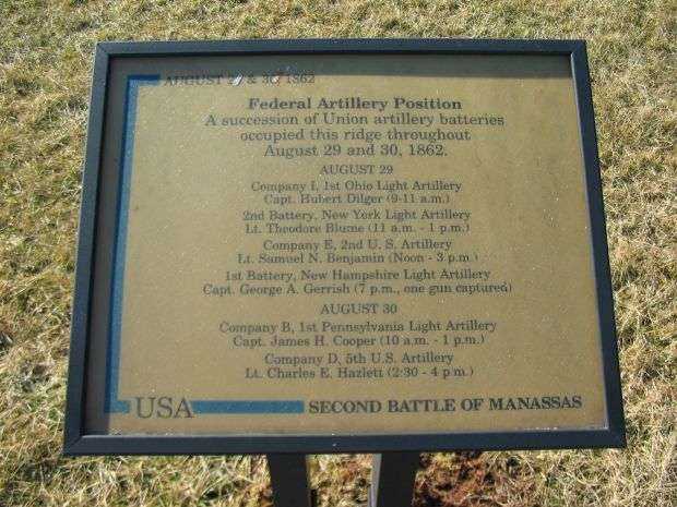 FEDERAL ARTILLERY POSITION WAR MEMORIAL PLAQUE