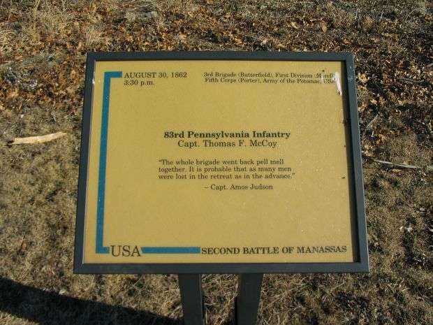 83RD PENNSYLVANIA INFANTRY WAR MEMORIAL PLAQUE
