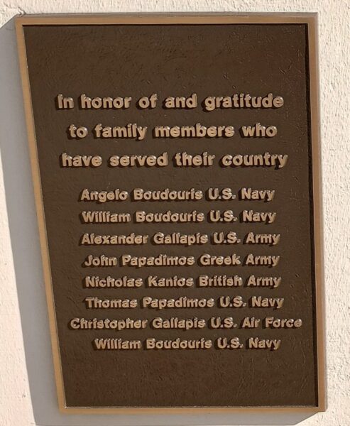 FAMILY MEMBERS VETERANS MEMORIAL PLAQUE