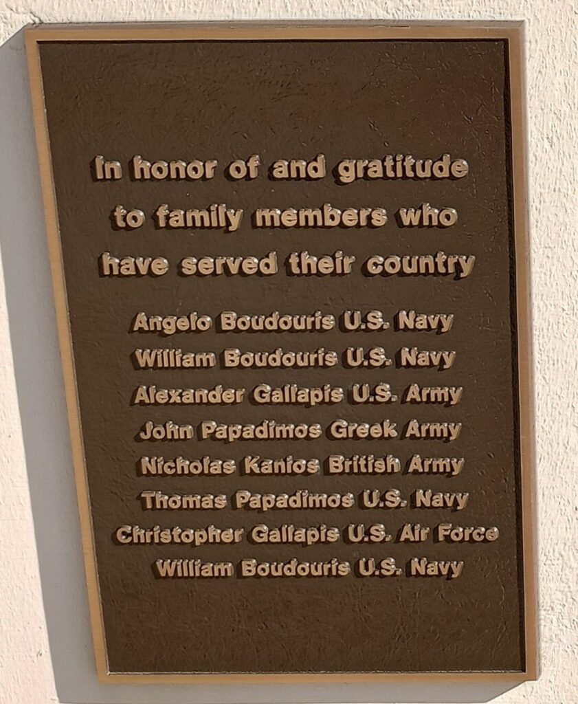 FAMILY MEMBERS VETERANS MEMORIAL PLAQUE
