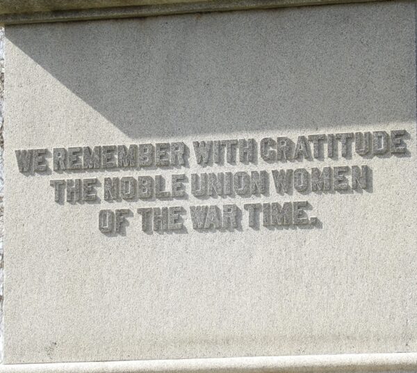 MARYSVILLE G.A.R. MEMORIAL STONE B