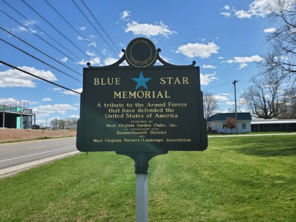 PARKERSBURG BLUE STAR MEMORIAL MARKER