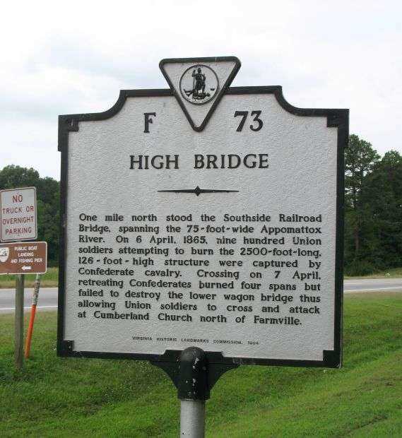 HIGH BRIDGE WAR MEMORIAL MARKER