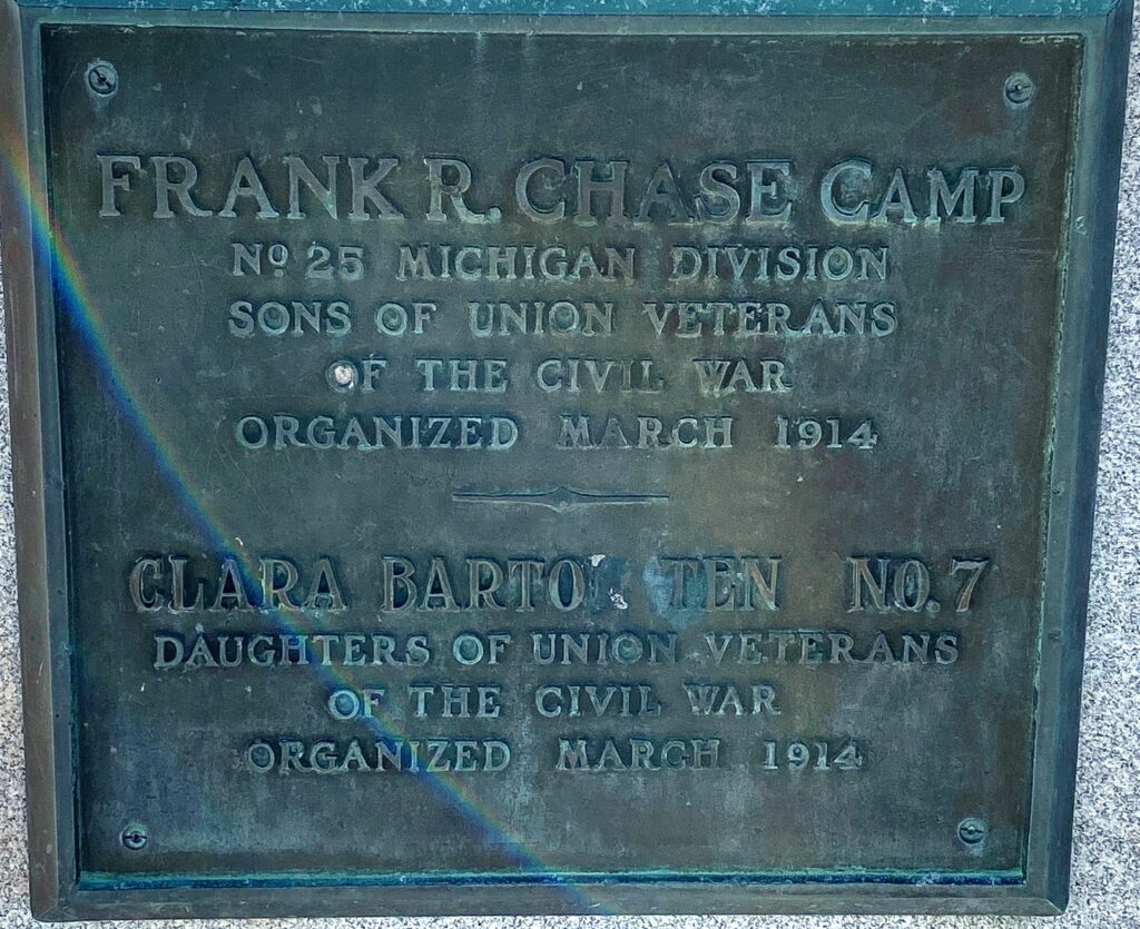 BELDING WAR OF THE REBELLION MEMORIAL PLAQUE C