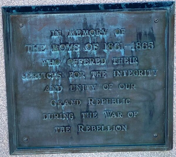 BELDING WAR OF THE REBELLION MEMORIAL PLAQUE A