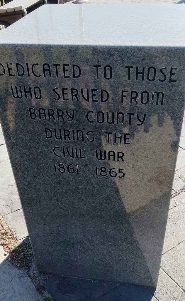 BARRY COUNTY VETERANS MEMORIAL SIDE B