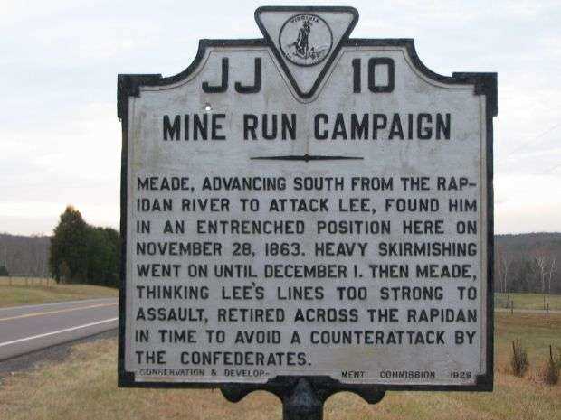 MILE RUN CAMPAIGN WAR MEMORIAL MARKER