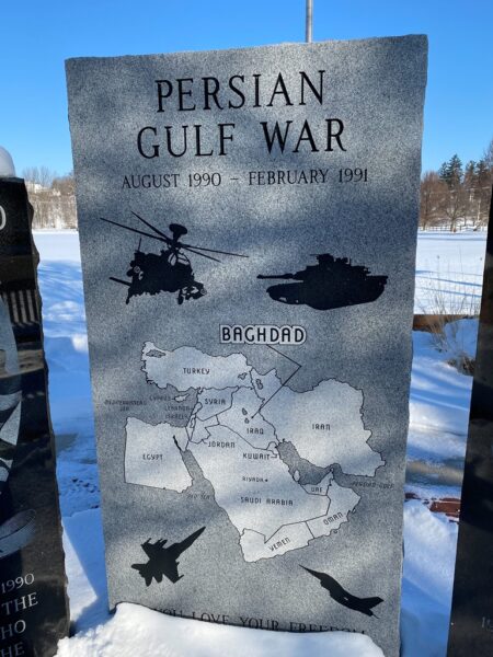 BELDING PERSIAN GULF WAR MEMORIAL STONE B