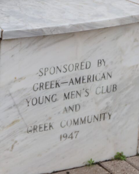 TARPON SPRINGS WAR VETERANS MEMORIAL STONE J