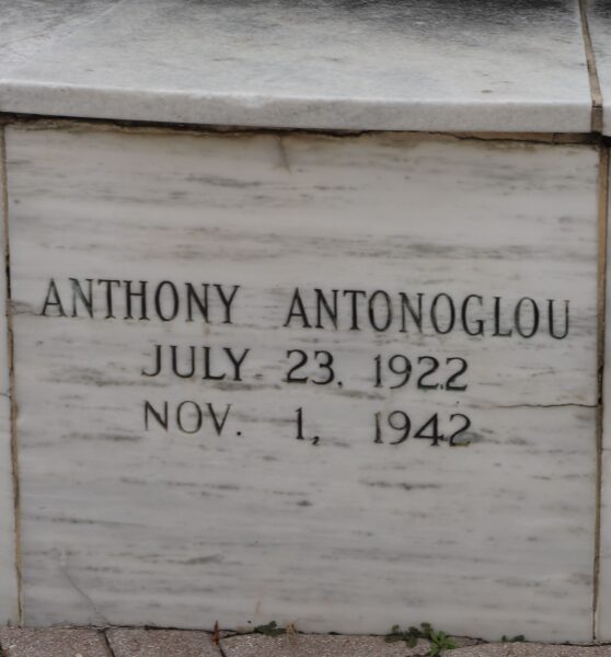 TARPON SPRINGS WAR VETERANS MEMORIAL STONE C