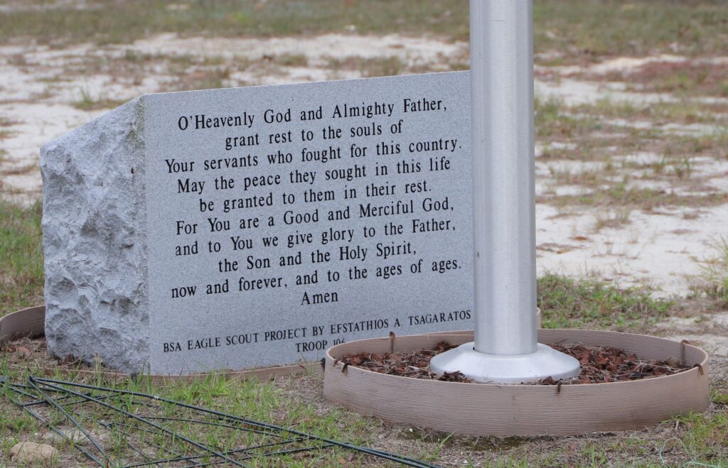 TARPON SPRINGS WAR MEMORIAL FLAGPOLE STONE