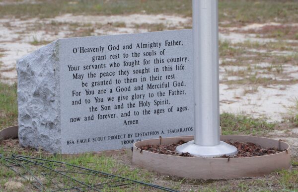 TARPON SPRINGS WAR MEMORIAL FLAGPOLE STONE