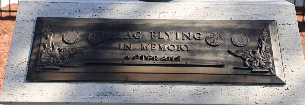 HUDSON VETERANS MEMORIAL FLAGPOLE PLAQUE