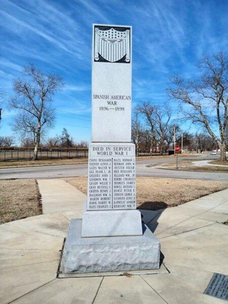 EAST ST. LOUIS WAR MEMORIAL SIDE B