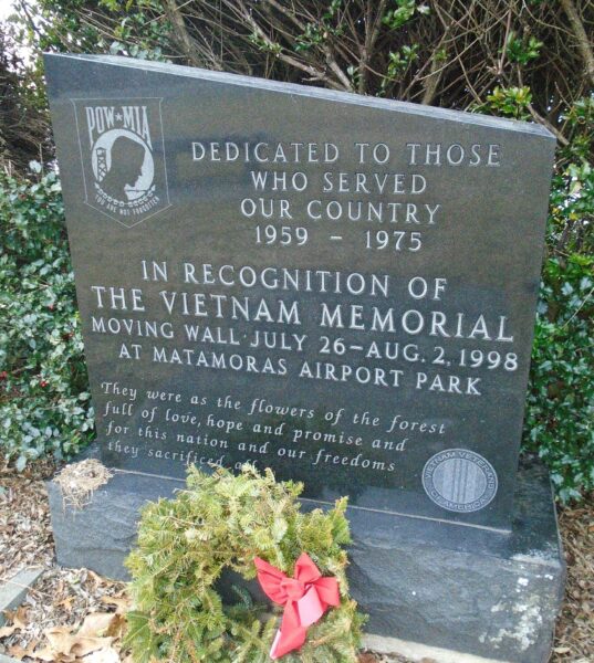 MATAMORAS AIRPORT PARK VIETNAM VETERANS MEMORIAL
