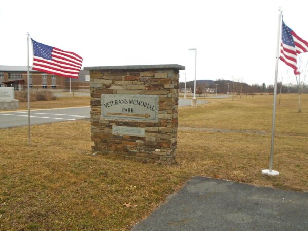 MATAMORAS VETERANS MEMORIAL PARK ENTRANCE MARKER