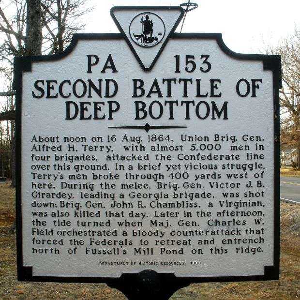 SECOND BATTLE OF DEEP BOTTOM WAR MEMORIAL MARKER