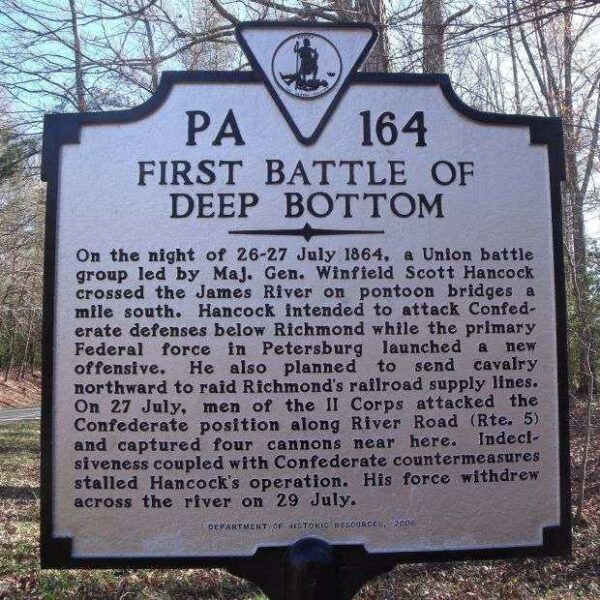 FIRST BATTLE OF DEEP BOTTOM WAR MEMORIAL MARKER
