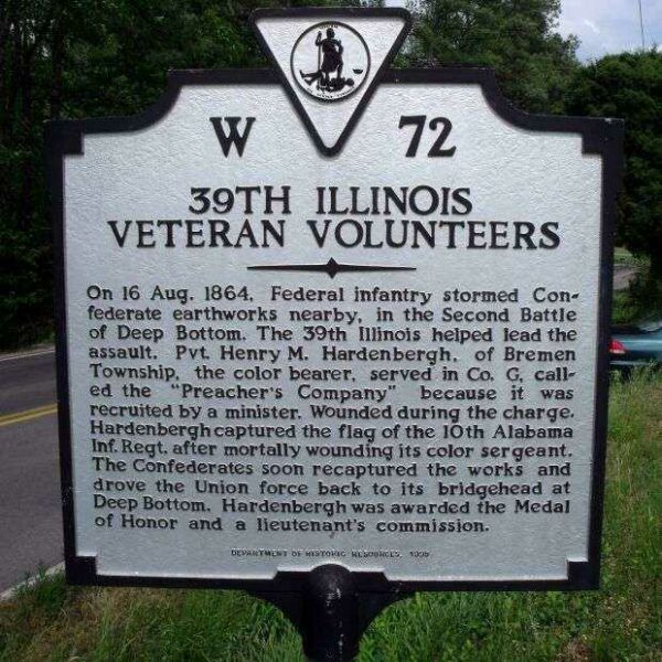 39TH ILLINOIS VETERAN VOLUNTEERS MEDAL OF HONOR MEMORIAL MARKER