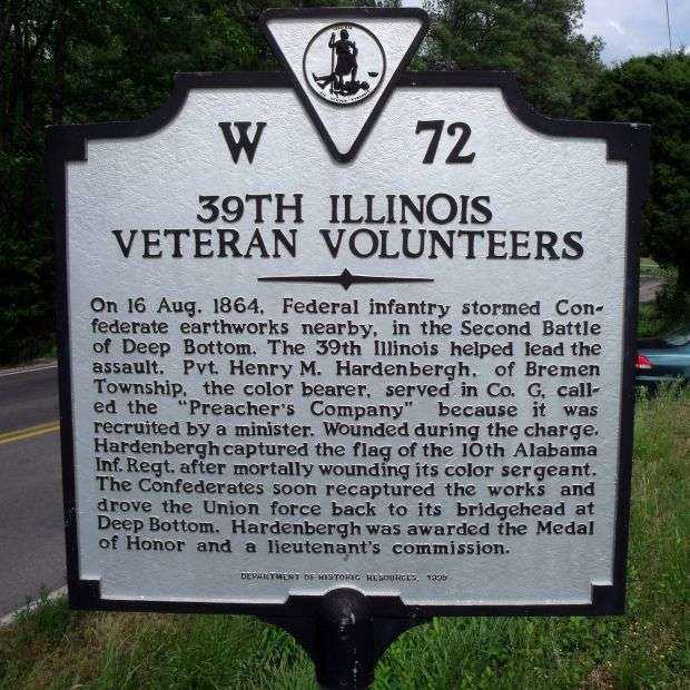 39TH ILLINOIS VETERAN VOLUNTEERS MEDAL OF HONOR MEMORIAL MARKER