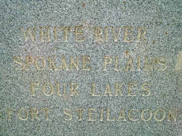 ERASMUS D. KEYES WAR MEMORIAL CEMETERY STONE D