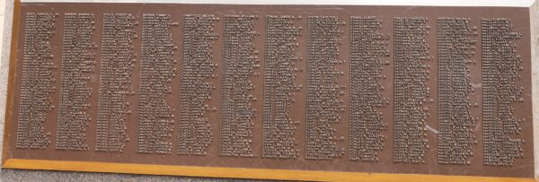 GEORGIANS WHO SERVED IN THE VIETNAM WAR MEMORIAL PLAQUE B