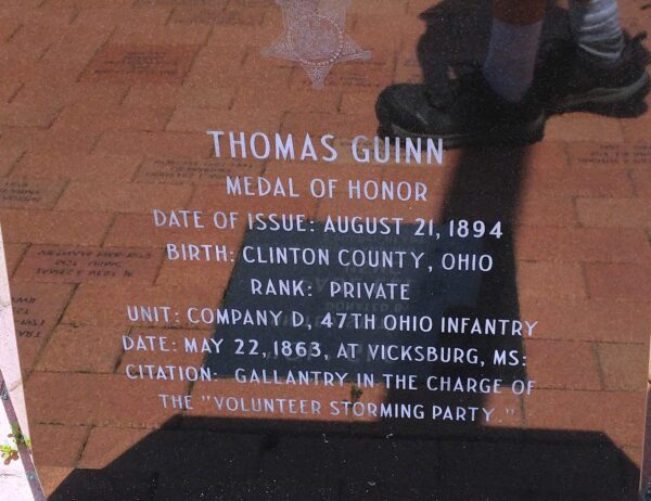 CLINTON COUNTY VETERANS MEMORIAL NARRATIVE STONE C