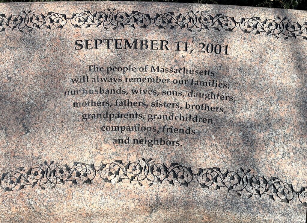 SEPTEMBER 11, 2001 GARDEN OF REMEMBRANCE MEMORIAL DEDICATION STONE