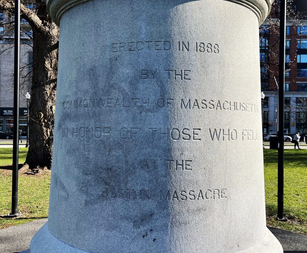 BOSTON MASSACRE MONUMENT STONE