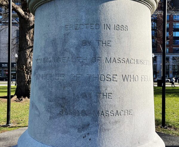 BOSTON MASSACRE MONUMENT STONE