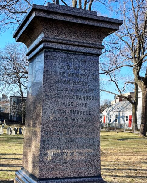 CAMBRIDGE REVOLUTIONARY WAR MEMORIAL