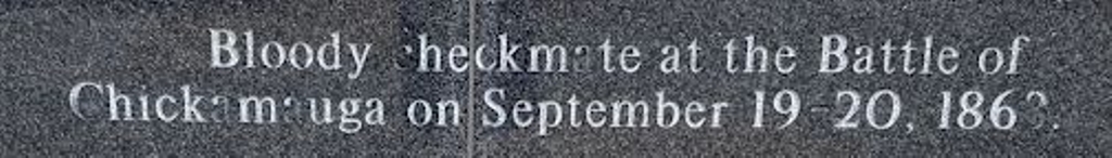 BATTLE OF CHICKAMAUGA WAR MEMORIAL STONE