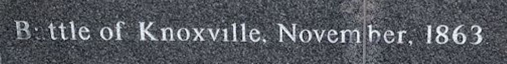 BATTLE OF KNOXVILLE WAR MEMORIAL STONE