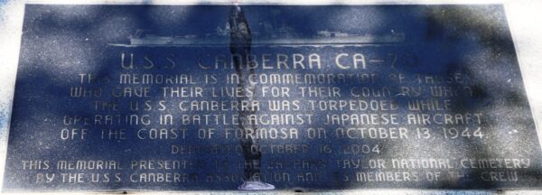 U.S.S. CANBERRA CA-70 WAR MEMORIAL TABLET