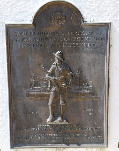 STANFORD SPANISH AMERICAN WAR VETERANS MEMORIAL PLAQUE