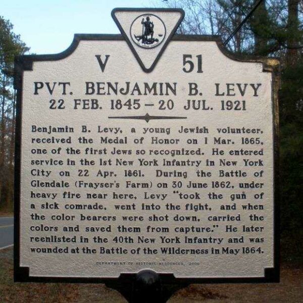 PVT. BENJAMIN B. LEVY MEDAL OF HONOR MEMORIAL MARKER