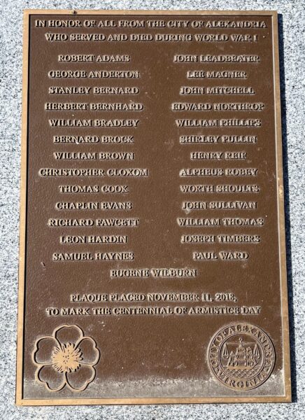 CITY OF ALEXANDRIA WORLD WAR I MEMORIAL PLAQUE