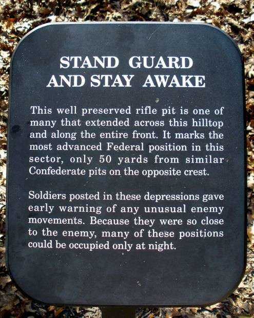 STAND GUARD AND STAY AWAKE MEMORIAL PLAQUE