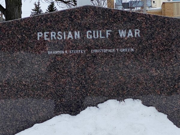 CHIPPEWA COUNTY PERSIAN GULF WAR MEMORIAL