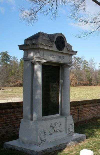 EIGHT N.Y. HEAVY ARTILLERY WAR MEMORIAL