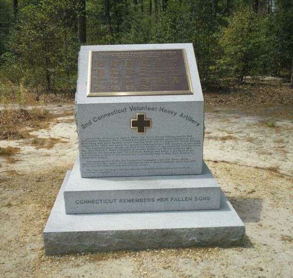 2ND CONNECTICUT VOLUNTEER HEAVY ARTILLERY WAR MEMORIAL