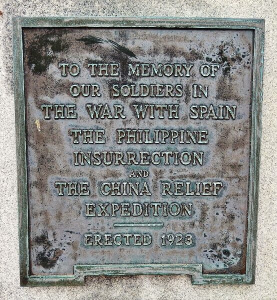 ALLIANCE SPANISH-AMERICAN WAR MEMORIAL PLAQUE