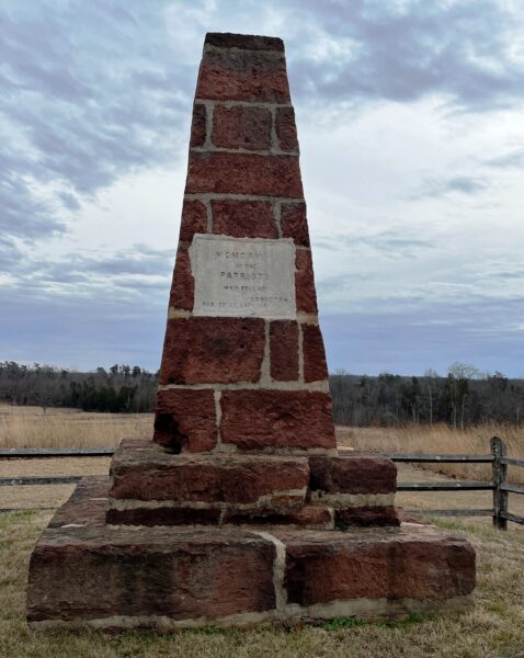 GROVETON 2ND BATTLE OF MANASSASA MEMORIAL