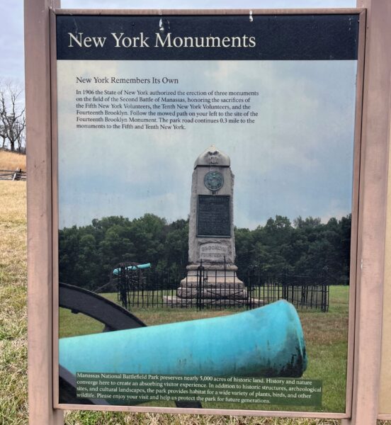 NEW YORK MONUMENTS WAR MEMORIAL MARKER